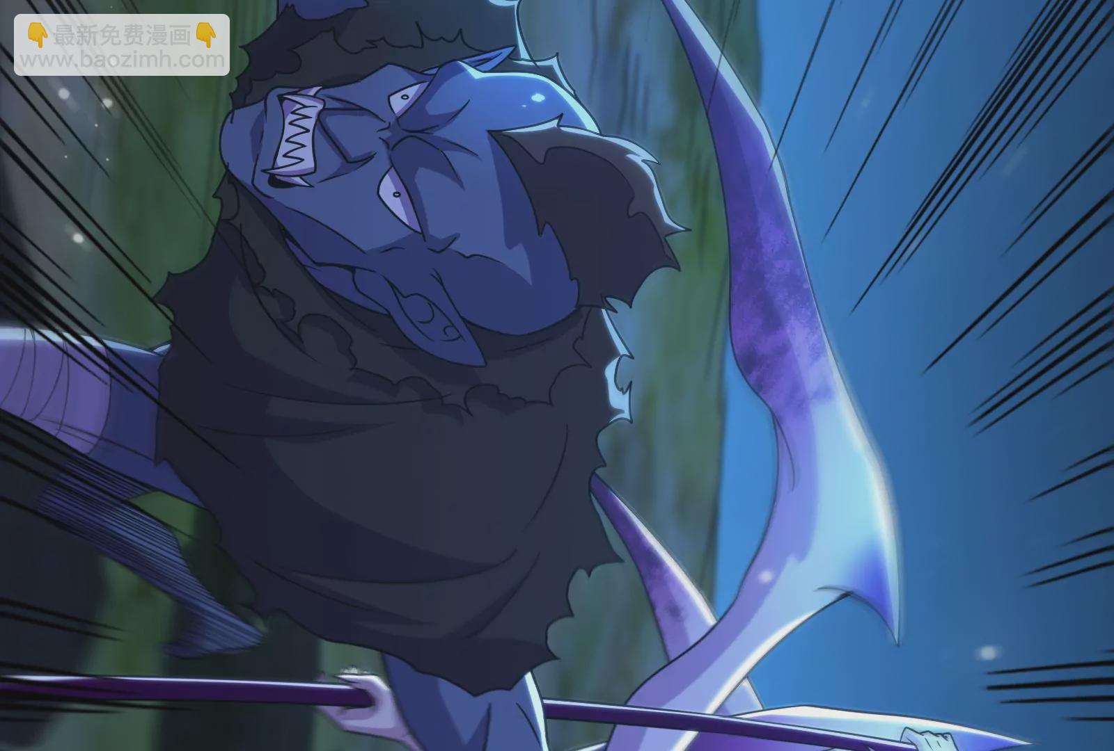 古神遊戲 - 第64話撤退！君子報仇十年不晚(1/3) - 1